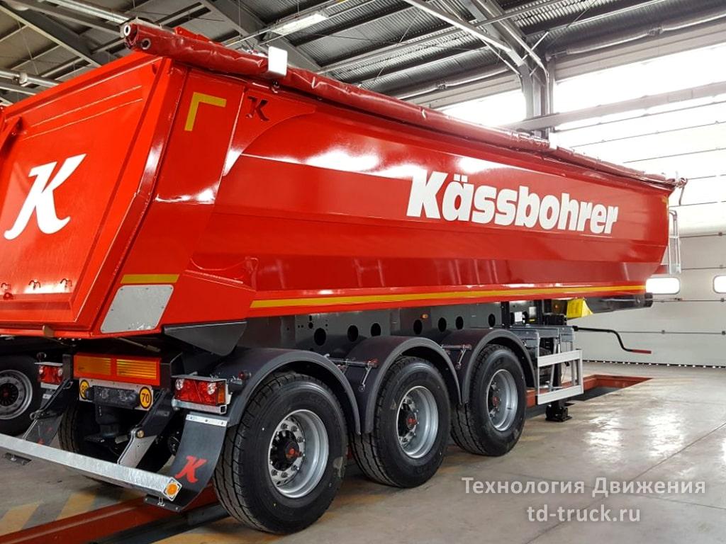 Обслуживание Kassbohrer
